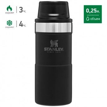Термокружка STANLEY CLASSIC TRIGGER ACTION ONE HAND 2.0 0,25L 10-09849-010 черный